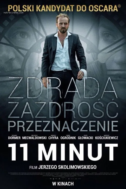 11 Dakika