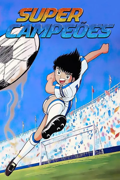 Kaptan Tsubasa