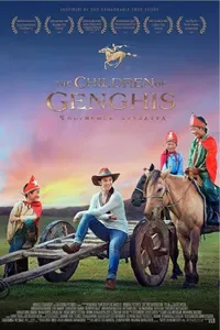 Children of Genghis