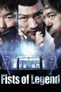 Fists Of Legend