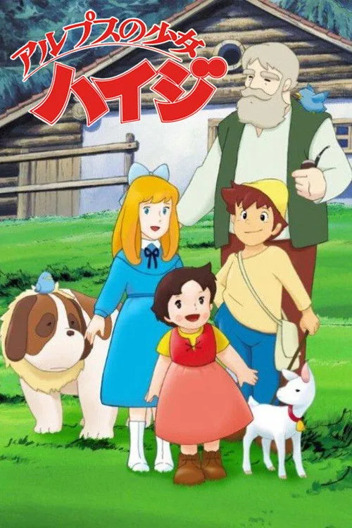 Heidi