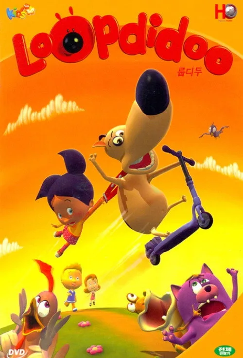 Loopdido