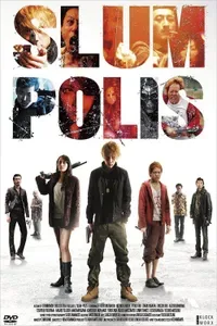 Slum-Polis