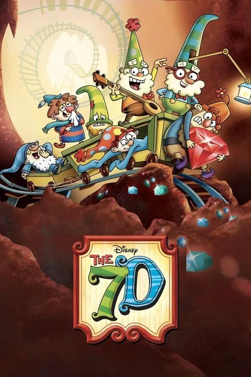 7C